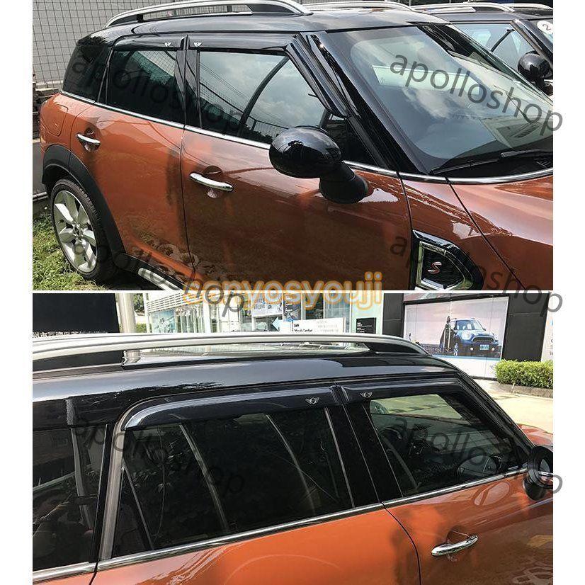 BMW MINI F60 F55 F54 R60 アエロリフト サイドバイザー ドア
