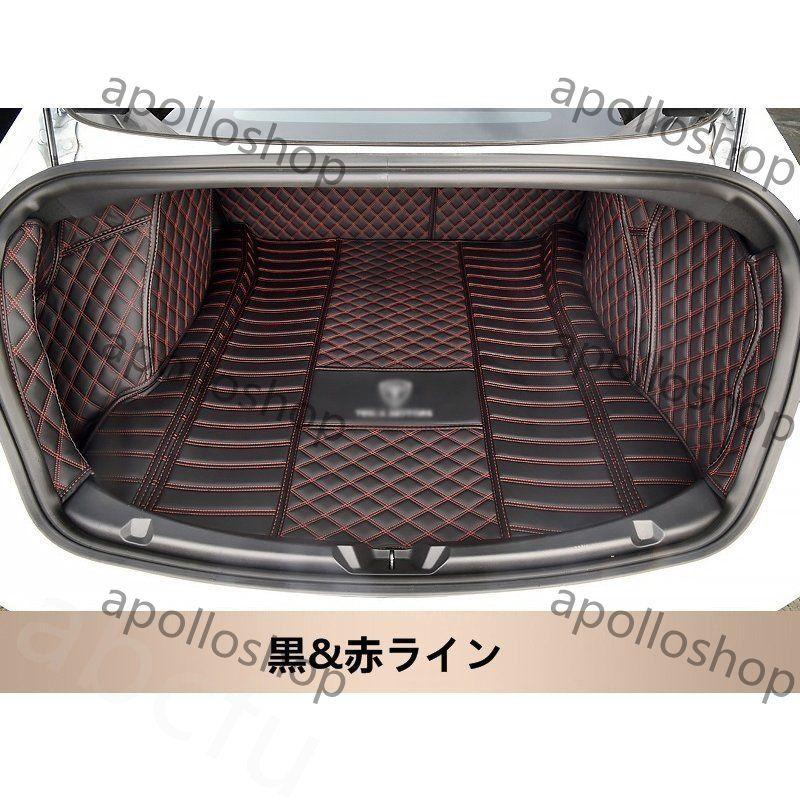 テスラ?モデル3 Tesla Model 3 用 車の トランクマット 防水 カーゴマット ラゲッジマット トランクトレイ 1セット 4色選択 :p216688179ad1:Apollo shop - 通販 - Yahoo!ショッピング テスラ?モデル3 Tesla Model 3 用 車の トランクマット 防水 カーゴマット ラゲッジマット トランクトレイ 1セット 4色選択 :p216688179ad1:Apollo shop - 通販 - Yahoo!ショッピング