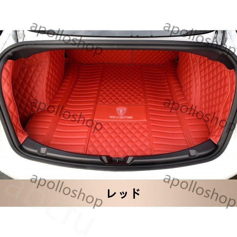 テスラ?モデル3 Tesla Model 3 用 車の トランクマット 防水 カーゴマット ラゲッジマット トランクトレイ 1セット 4色選択 :p216688179ad1:Apollo shop - 通販 - Yahoo!ショッピング テスラ?モデル3 Tesla Model 3 用 車の トランクマット 防水 カーゴマット ラゲッジマット トランクトレイ 1セット 4色選択 :p216688179ad1:Apollo shop - 通販 - Yahoo!ショッピング