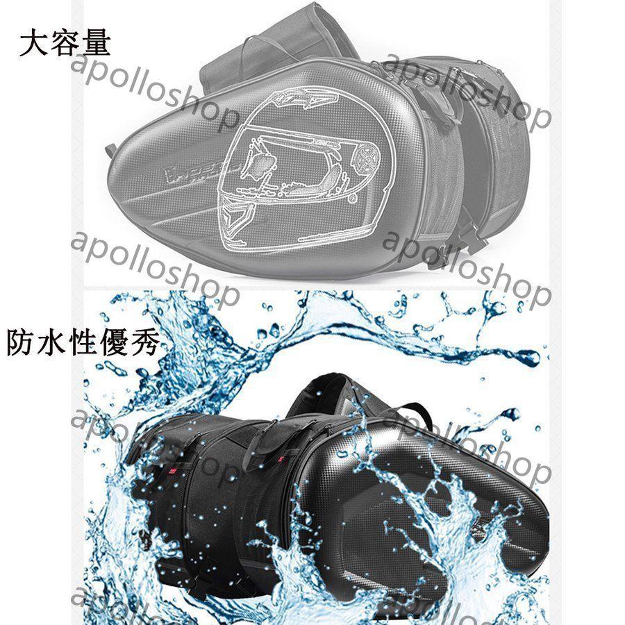 おしゃれ】 T.S.H バイク用サイドバッグ 左右セット グレー 大容量