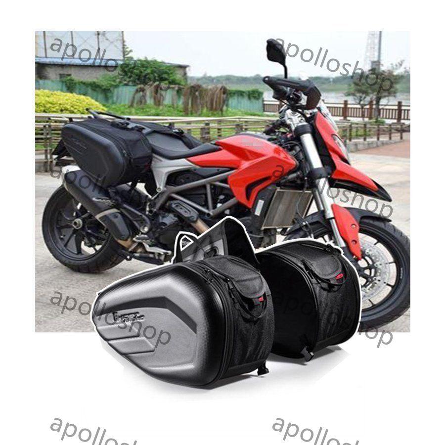 卓出 T.S.H バイク用サイドバッグ 左右セット カーボン 大容量 ６０L