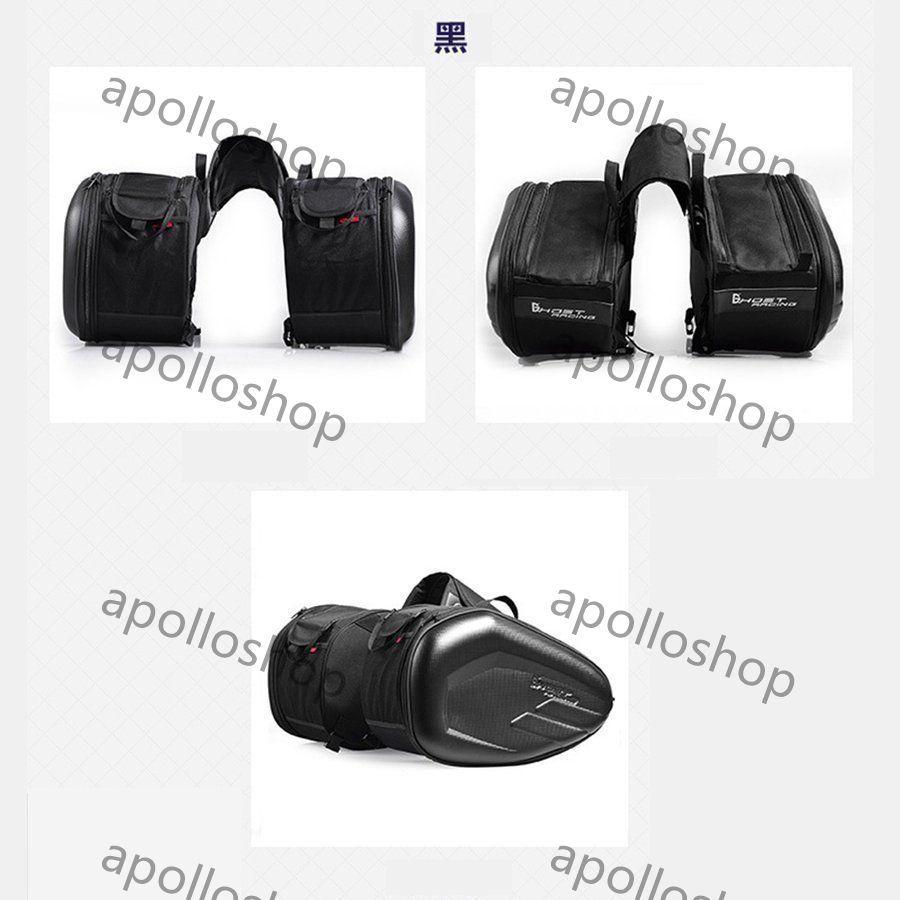 卓出 T.S.H バイク用サイドバッグ 左右セット カーボン 大容量 ６０L