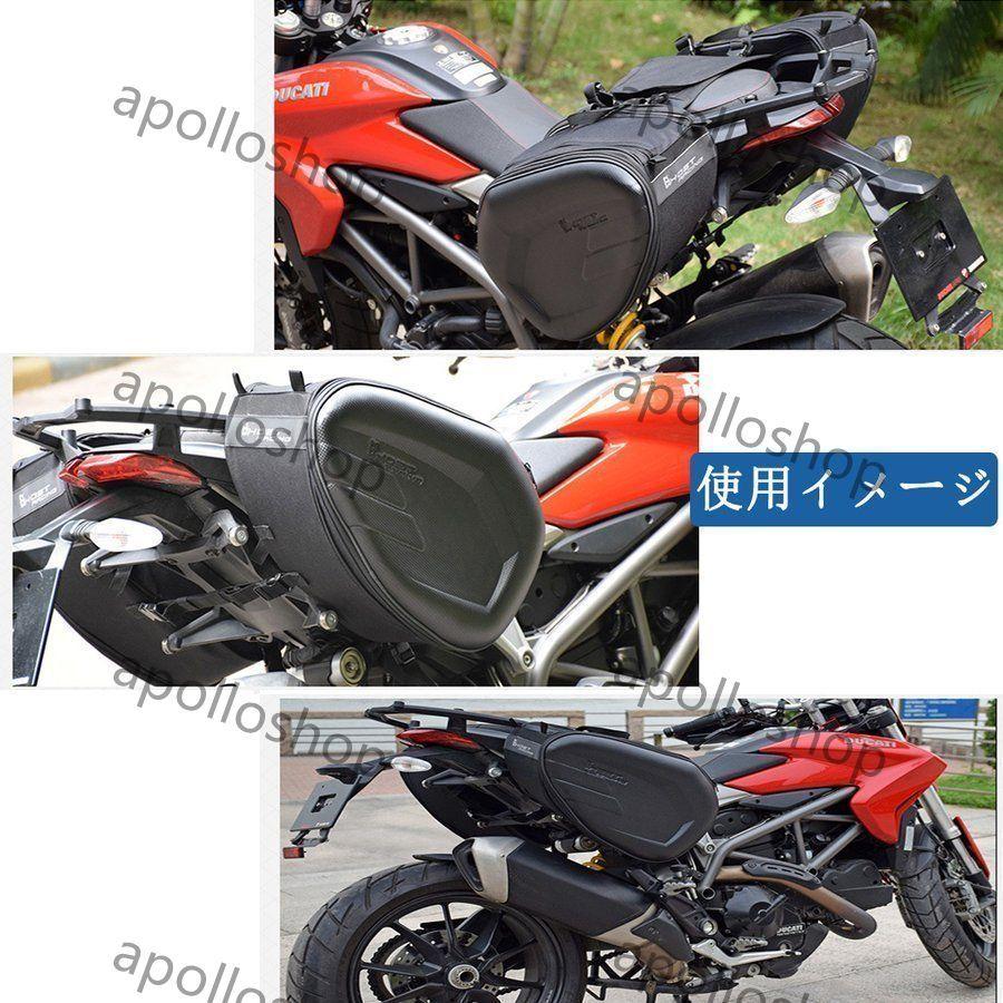 大きな割引 T.S.H バイク用サイドバッグ 左右セット グレー 大容量
