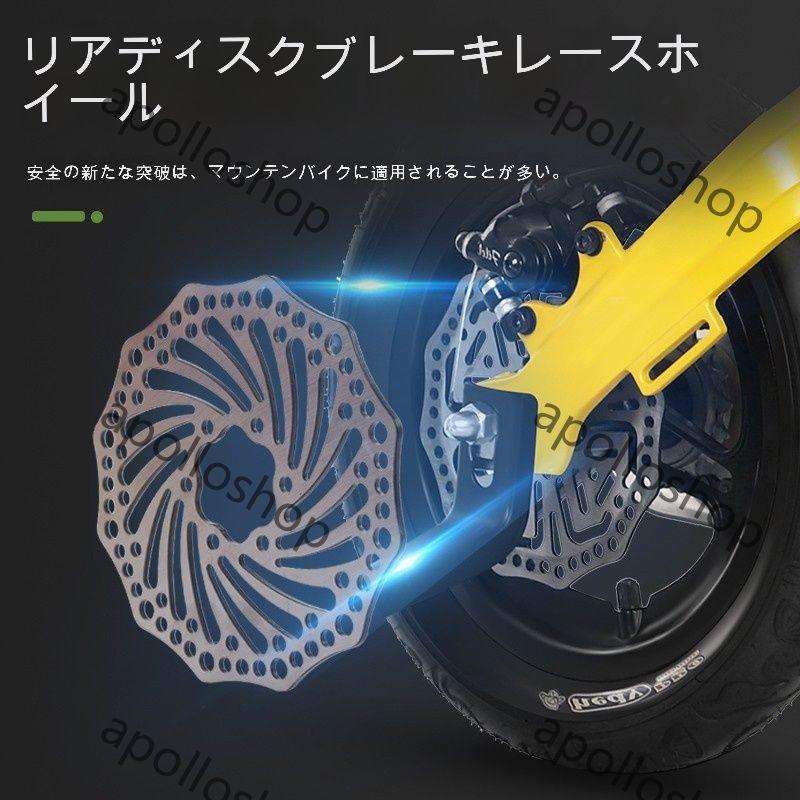 子供用 自転車 14インチ 16インチ 子供自転車 軽量 軽い 男の子 女の子 補助輪付 4歳 5歳 6歳 7歳 8歳 9歳 10歳 適応年齢 5歳 7歳 8歳