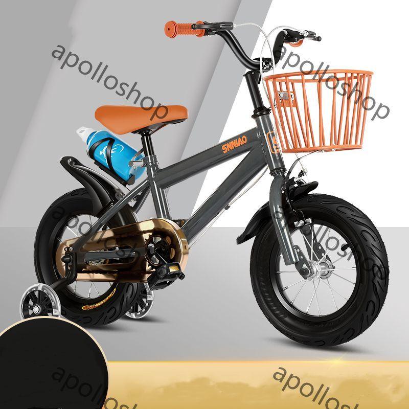 IDES(アイデス) D-bike dax 幼児車 イエロー