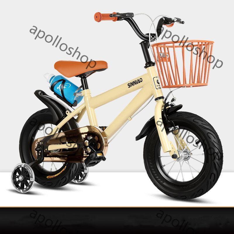 子供用 自転車 14インチ 16インチ 子供自転車 軽量 軽い 男の子 女の子 補助輪付 4歳 5歳 6歳 7歳 8歳 9歳 10歳 適応年齢 5歳 7歳 8歳