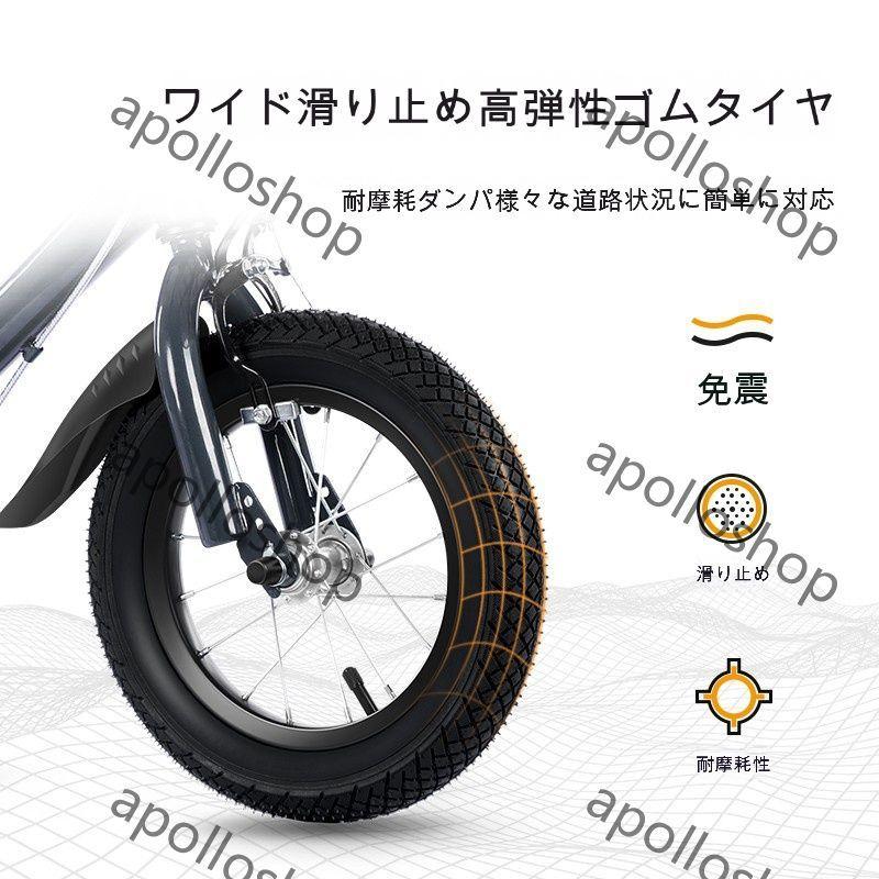 子供用 自転車 14インチ 16インチ 子供自転車 軽量 軽い 男の子 女の子 補助輪付 4歳 5歳 6歳 7歳 8歳 9歳 10歳 適応年齢 5歳 7歳 8歳
