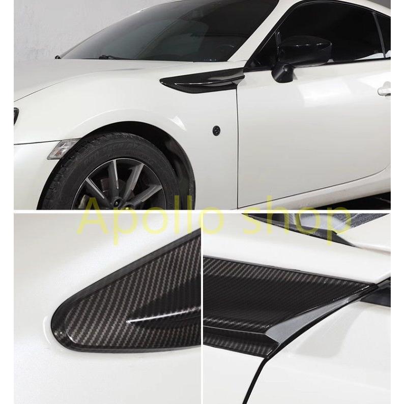 トヨタ86 BRZ zn6系 ABS製 フェンダーガーニッシュ 2色選択可 トヨタ86 BRZ zn6系 ABS製 フェンダーガーニッシュ 2色選択可