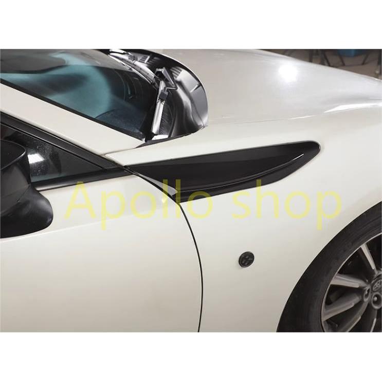 トヨタ86 BRZ zn6系 ABS製 フェンダーガーニッシュ 2色選択可 トヨタ86 BRZ zn6系 ABS製 フェンダーガーニッシュ 2色選択可