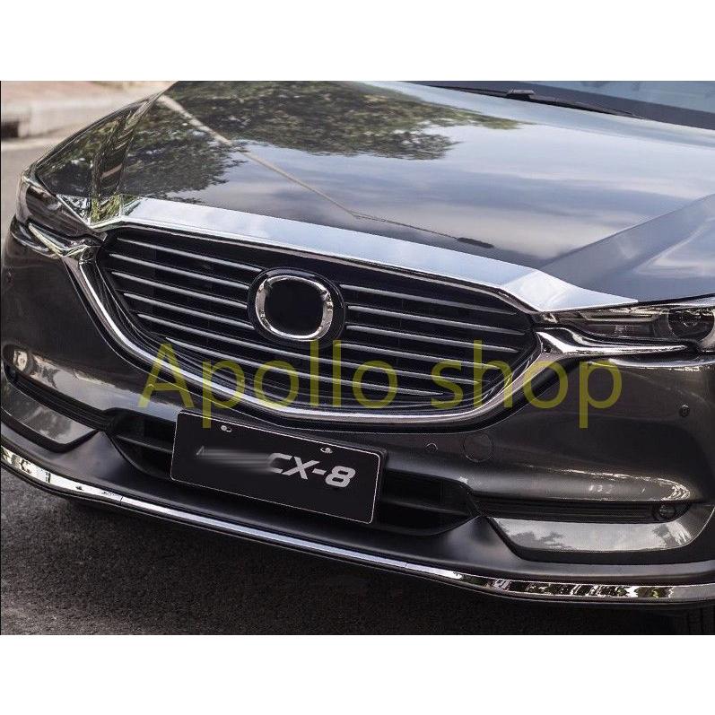 CX-5 KF系 マツダ CX-8 KG系フロントガーニッシュ【E8b】 【公式通販】