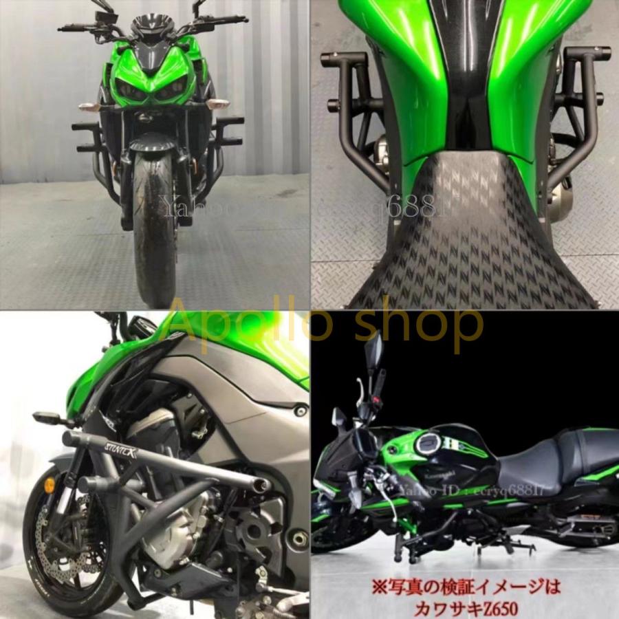 カワサキ Z1000 2014y〜2023y STUNTCX社 エンジンガード カワサキ Z1000 2014y〜2023y STUNTCX社 エンジンガード