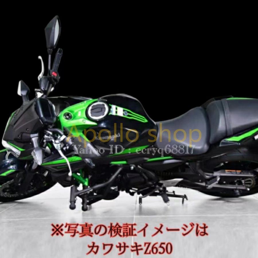 カワサキ Z1000 2014y〜2023y STUNTCX社 エンジンガード カワサキ Z1000 2014y〜2023y STUNTCX社 エンジンガード