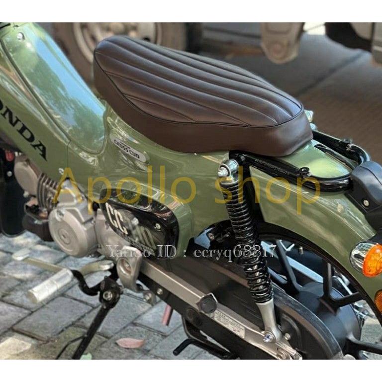 クロスカブ CC110 復刻スタイルカスタムシート ホンダ HONDA クロスカブ CC110 復刻スタイルカスタムシート ホンダ HONDA