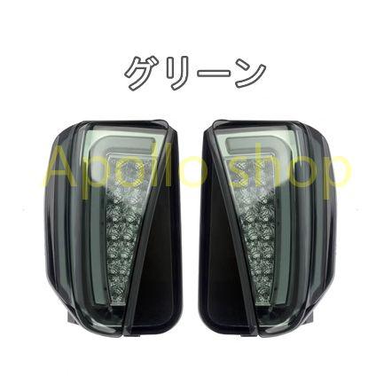 クライマックスセール再値下げ トヨタ　プリウス　ZVW30系 2012-2014 フロント デイライト LED ファイバー ウインカー 左右セット