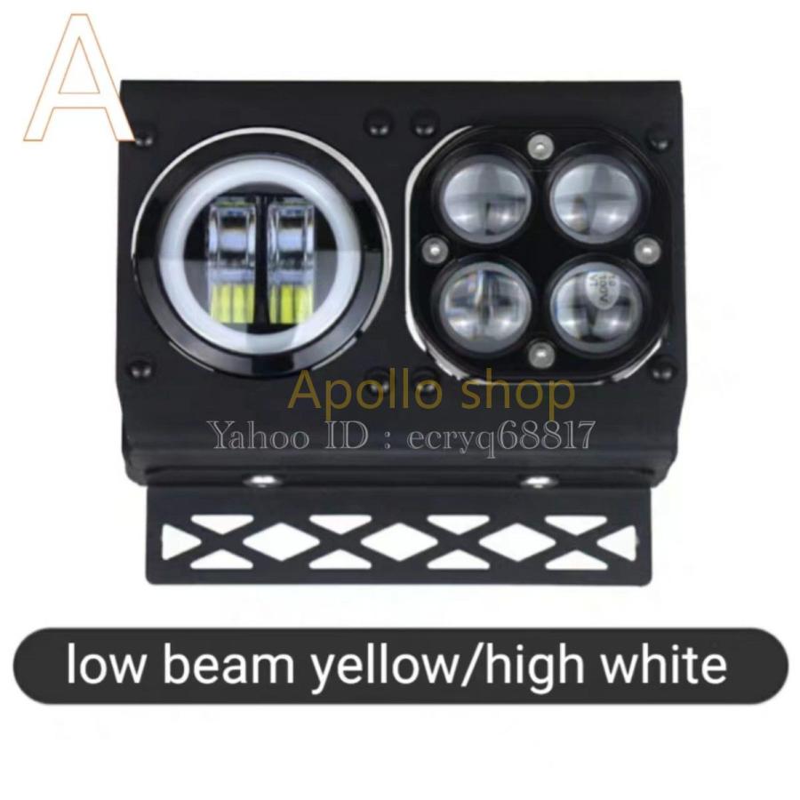 クロスカブ cc110 CROSS CUB 高輝度LED ヘッドライト