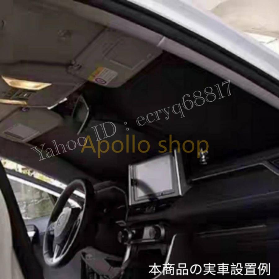 Maserati グラントゥーリズモ　サンシェード マセラティ グラントゥーリズモ 専用設計 遮熱4層構造 日除け