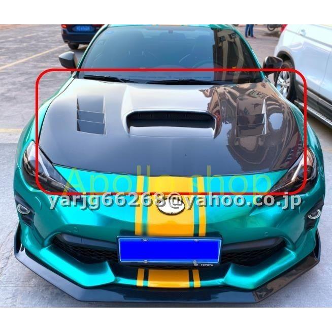 トヨタ86 TRD スバルBRZ STI ボンネット WRXタイプ ZN6 ZC6 トヨタ86 TRD スバルBRZ STI ボンネット WRXタイプ ZN6 ZC6