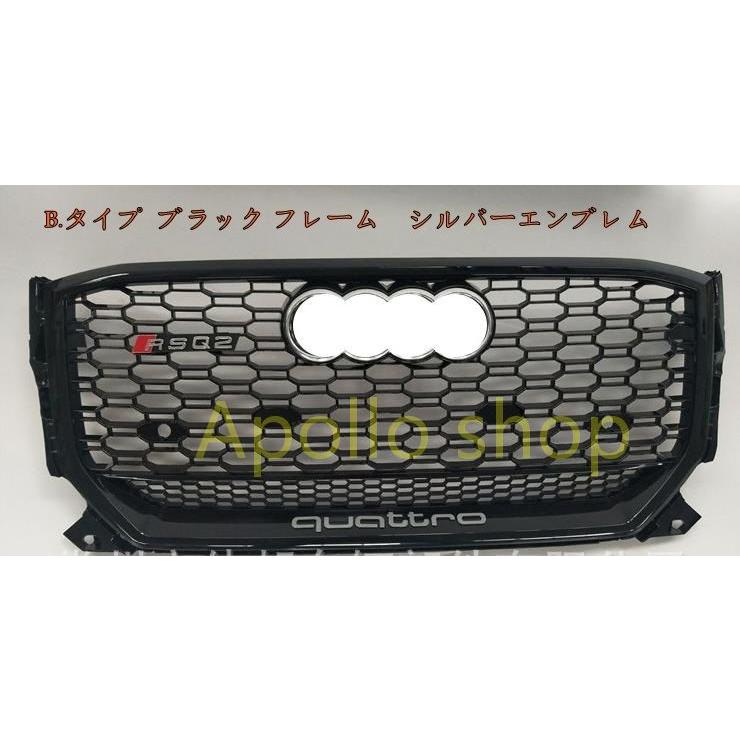 アウディ SQ2　純正フロントグリル　エンブレム付き アウディ SQ2 純正フロントグリル エンブレム付き - メルカリ