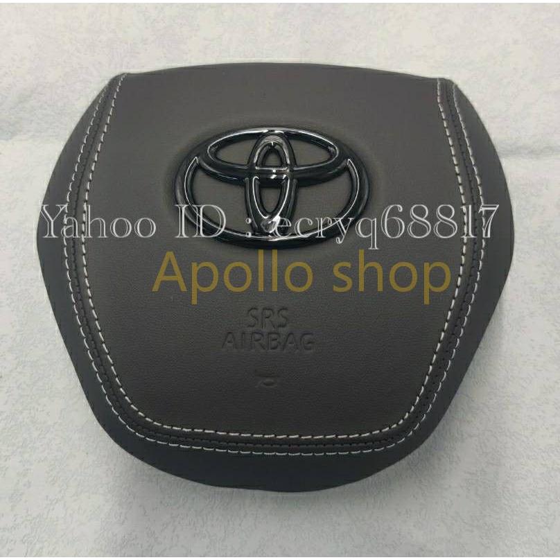 トヨタ エアバッグカバー