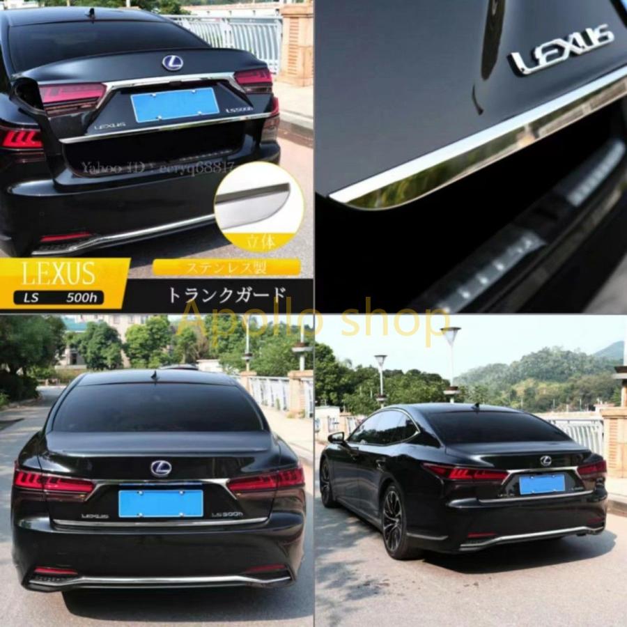 吹*士様 【ガリキズ無し】レクサスLS500純正 19インチ ブリヂストンTUR 吹*士様 【ガリキズ無し】レクサスLS500純正 19インチ