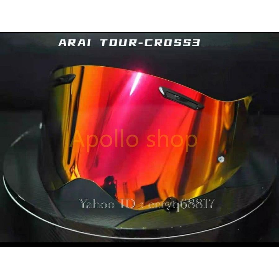 アライ arai ヘルメット TX ピンロックブロー シールド TOUR