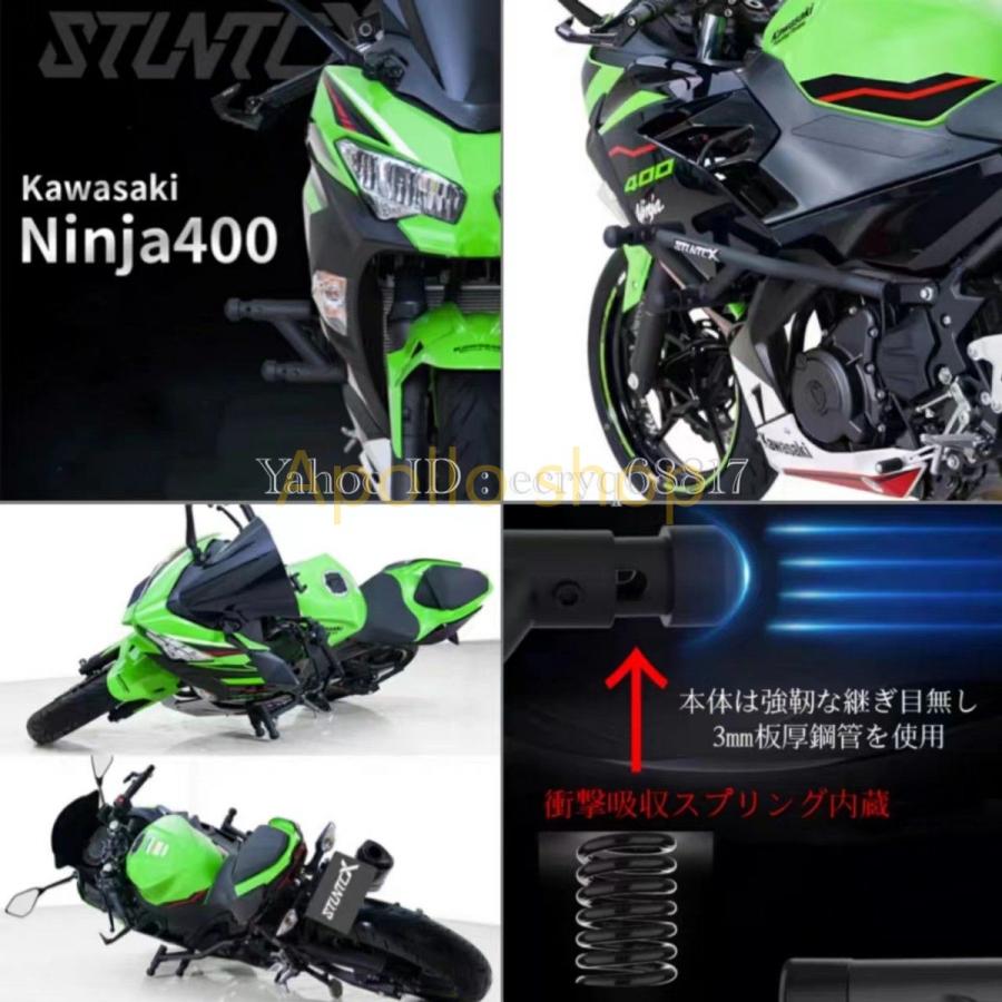ニンジャ400　安全窓　Prf Reng(S1) ニンジャ400 安全窓 Prf Reng(S1) カワサキ ニンジャ 400 Ninja