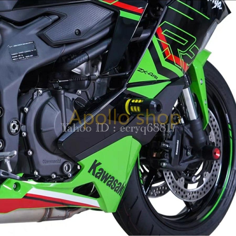 Sangatus様 カワサキ ZX-4R/ZX-4RR 2023y〜 STUNTCX社 衝撃吸収スプリング