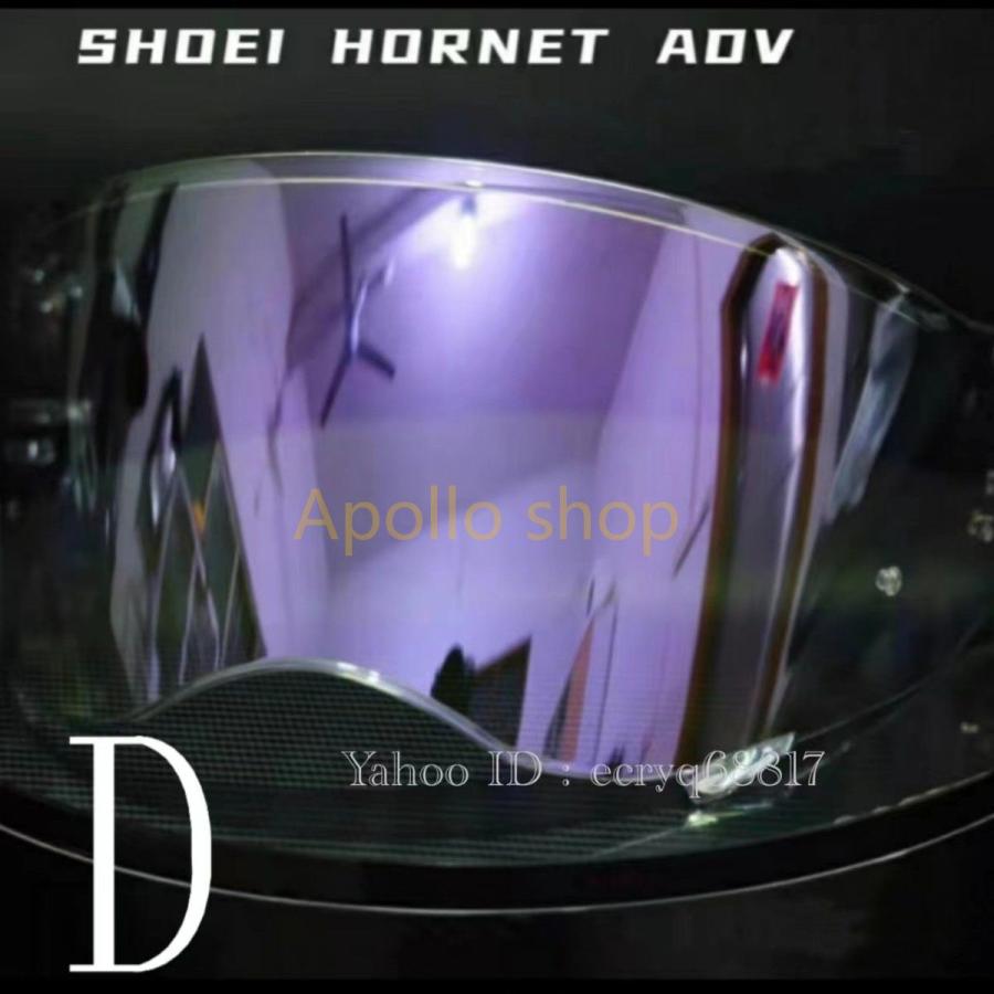 ショウエイ ヘルメット HORNET ADV CNS-2 ホーネット エーディー ショウエイ ヘルメット HORNET ADV CNS-2 ホーネット エーディー