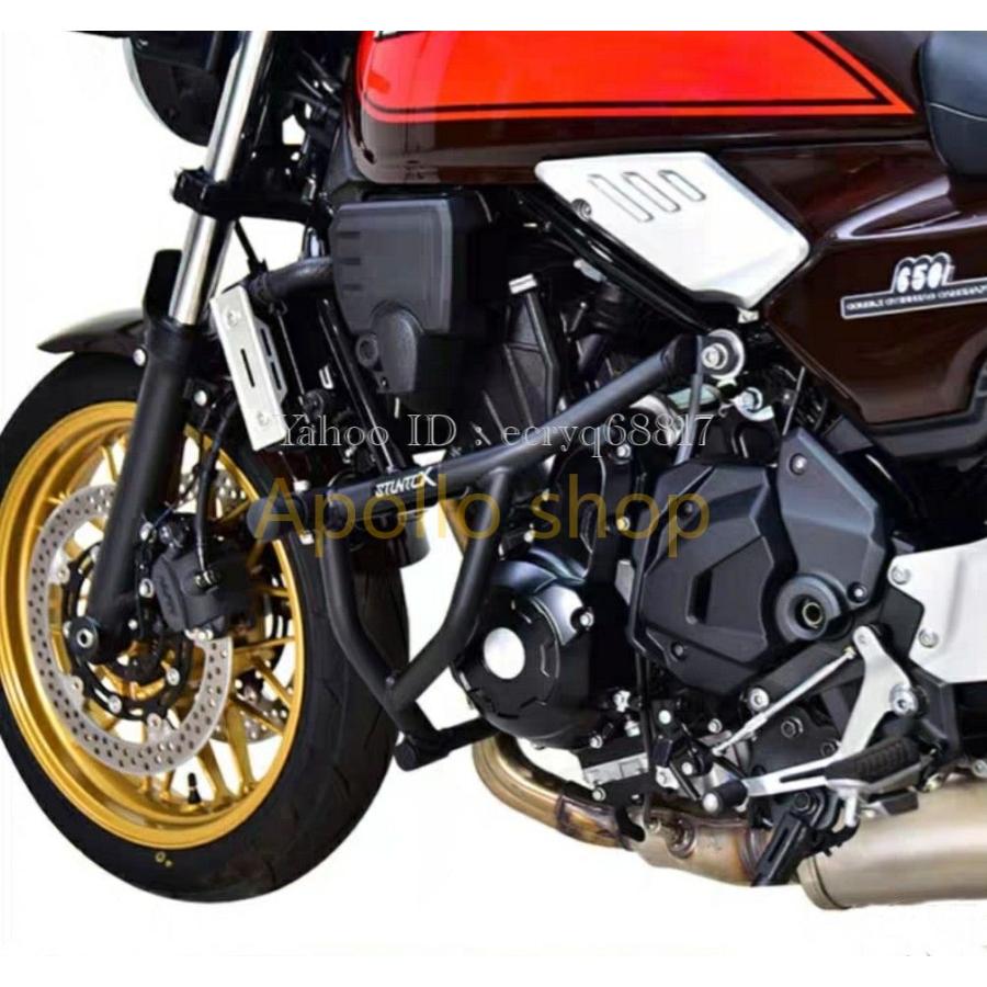 カワサキ ZX-6R 2009-2018 636 2013-2020 クラッシュバー エンジン