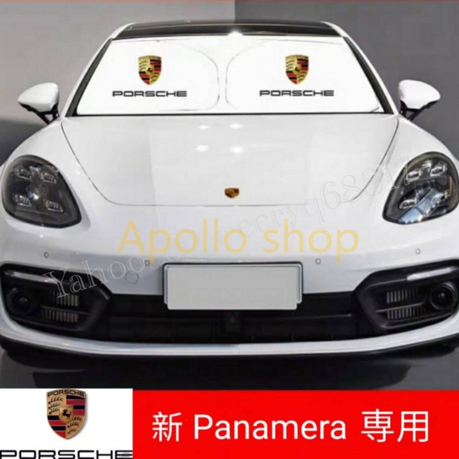 PORSCHE 970 PANAMERA ポルシェ 純正 パナメーラサンシェード Amazon | Porsche（ポルシェ）純正OEM Panamera（パナメーラ