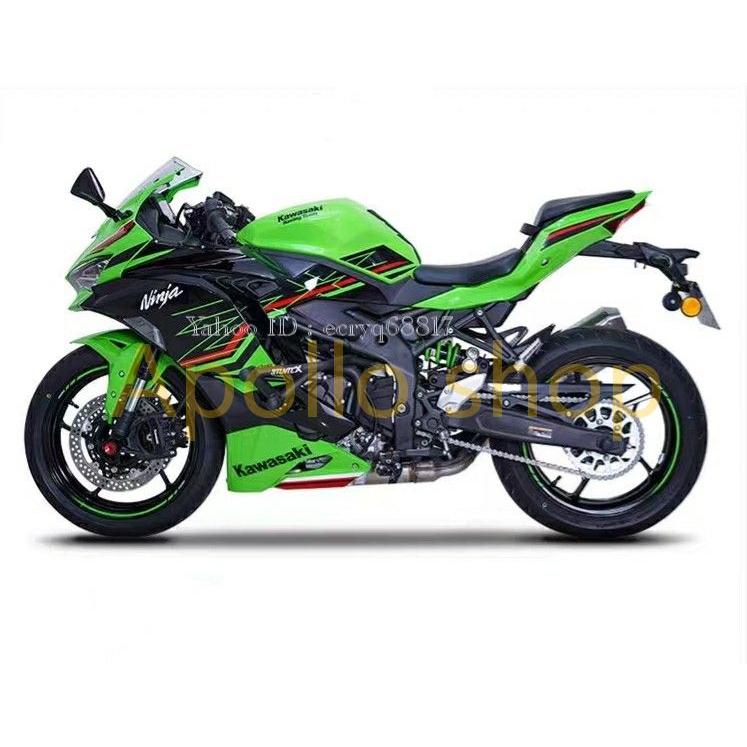 Kawasaki 0 ZX-4RR America? Adventure SE」7⁄15に112万2000円～で