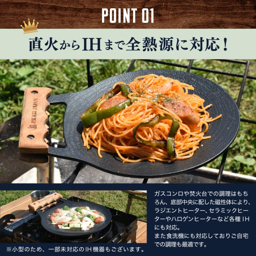 ☆Yahoo1位☆【再コーティング1回無料券付き!!】 JIKABI JAPAN マルチ