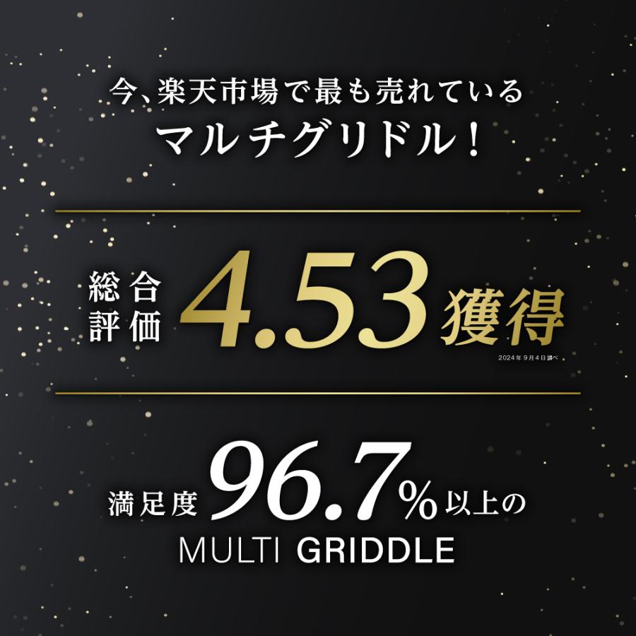 Yahoo1位☆【専用蓋&再コーティング1回無料券付き!!】 JIKABI JAPAN