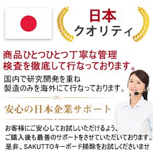 【Yahoo1位】 キーボード 掃除 スライム 粘着クリーナー 車内清掃 隙間 ほこり 【粘着力UP】5袋セット｜apolonjapan-store｜18