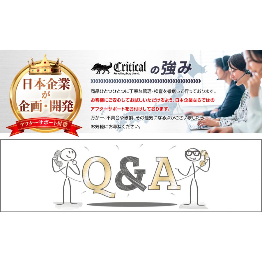 ☆ゴング格闘技で紹介☆【公式】CRITICAL 人型サンドバッグ ☆ゴング格闘技で紹介☆【公式】CRITICAL 人型サンドバッグ