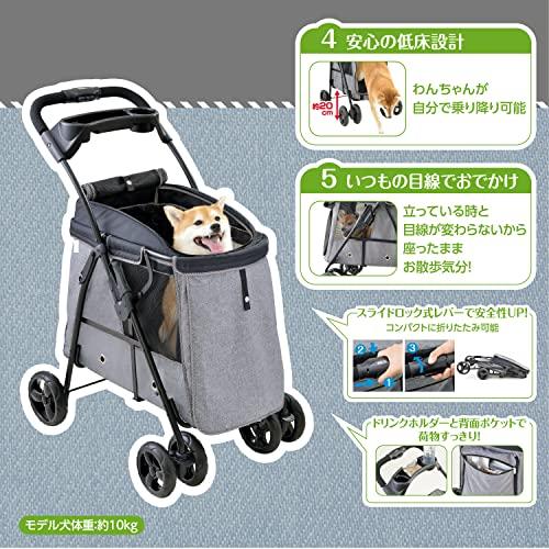 ジェックス わんわんカート 中型犬用 ライトグレー ペット用カート 乗り降りラクラク 通気性 ドリンクホルダー付き 耐荷重25kg以下 犬用 約幅53