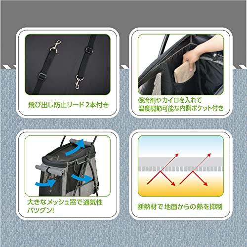 ジェックス わんわんカート 中型犬用 ライトグレー ペット用カート 乗り降りラクラク 通気性 ドリンクホルダー付き 耐荷重25kg以下 犬用 約幅53