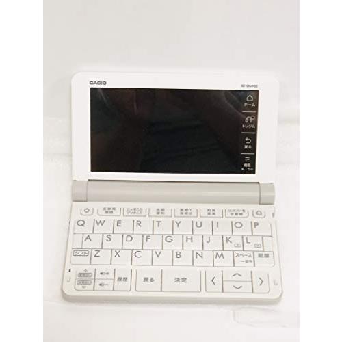 とっておきし新春福袋とっておきし新春福袋カシオ 電子辞書 高校生英語