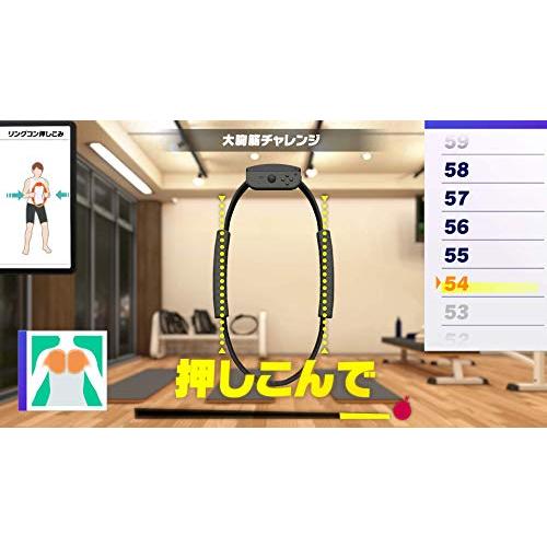 リングフィット アドベンチャー -Switch