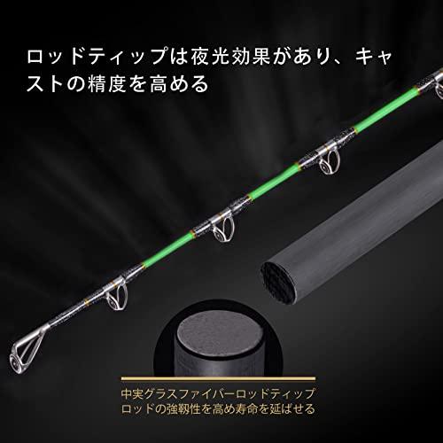 Goture（ゴチュール） 船竿 大物ロッド 海釣り FUJIガイド スーパーディープクルーザー 夜光 青物 グラスロッド グラスファイバー 1 アウトドア、釣り、旅行用品 ロッド、釣り竿 C1364220725(12185円)
