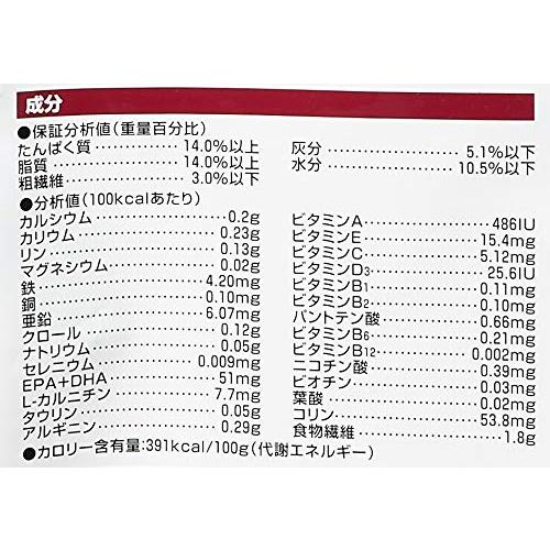 ロイヤルカナン 療法食 肝臓サポート 犬用 ドライ 8kg 