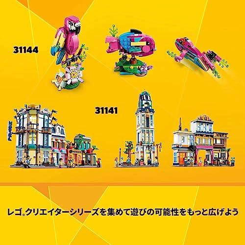 レゴleg0 クリエイター スペースジェットコースター 31142 おもちゃ ブロック プレゼント 宇宙 うちゅう 男の子 女の子 9歳 ~ スペースジェットコースター