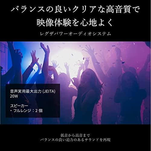レグザ 43インチ 4K液晶テレビ 43M550L 4Kチューナー内蔵 外付けHDD 裏番組録画 スマートテレビ 2022年モデル テレビ
