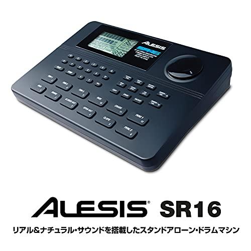 Alesis ドラムマシン 233音源内蔵 SR-16 SR