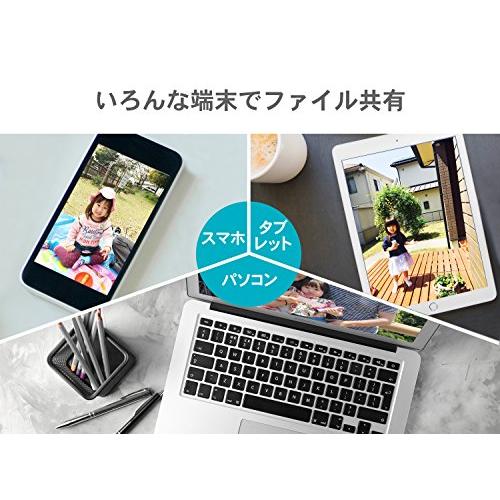 I-O DATA NAS 2TB スマホ/タブレット対応 ネットワークHDD 初心者モデル HDL-TA2 2TB HDL