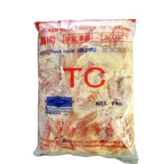 伊藤ハム 業務用 タイ産 せせり 1kg ( 鶏肉 ) [ 1002322 ] : A