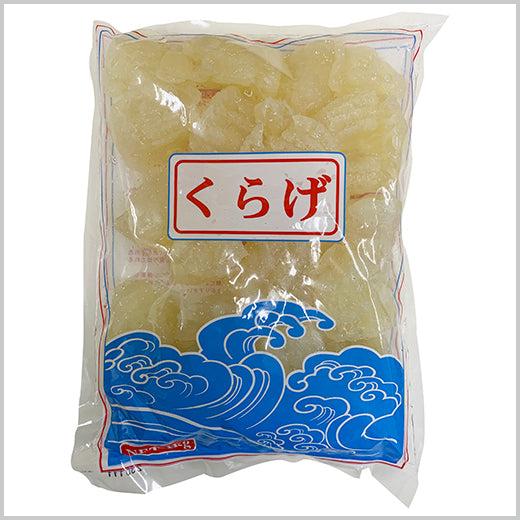 冷蔵 ユーワールド キャノンボールクラゲ頭 1kg くらげ : A 冷蔵 ユーワールド キャノンボールクラゲ頭 1kg くらげ : A