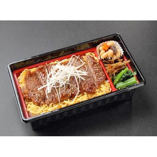 業務用 サーロインステーキ (牛脂注入) 120g×5枚 [ 1042013