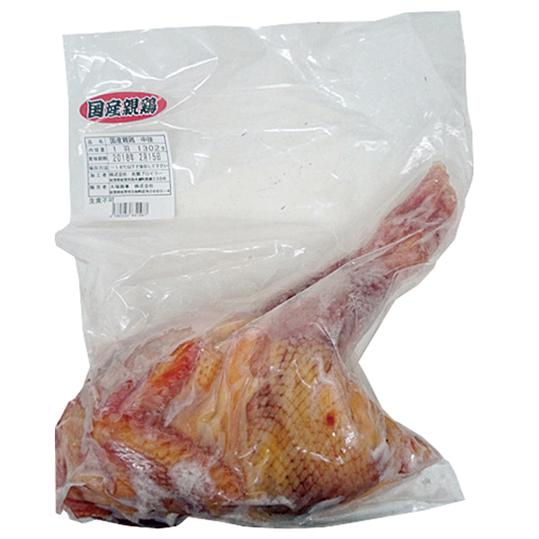 業務用 冷凍 親鶏中抜き(国産) 1羽 鶏肉 食肉 親鳥 [1008075