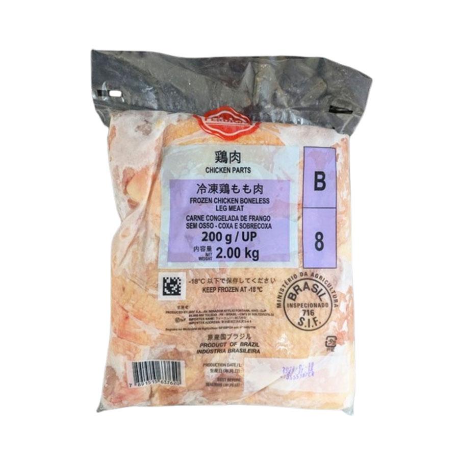 冷凍 国産 鶏もも正肉 2kg ( 鶏モモ正肉 / 鶏もも肉 鶏モモ肉 鶏肉